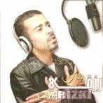 Cheb rizki sur yala.fm